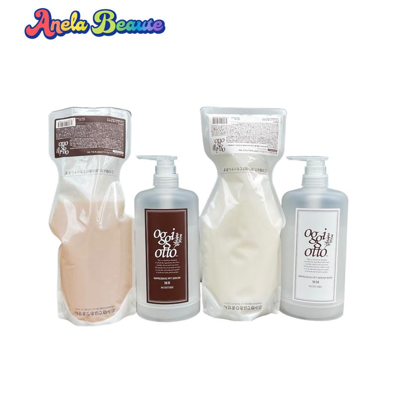 楽天市場】オッジィオット スムース インプレッシブPPTセラム SS