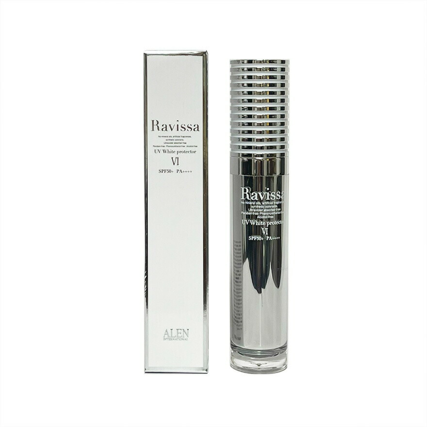 楽天市場】【当店ポイント10倍！スーパーセール期間！要エントリー