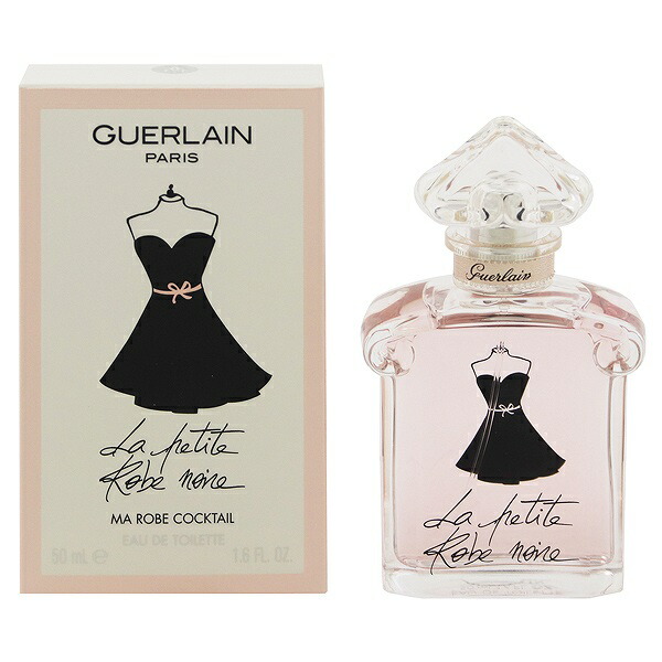 楽天市場】ゲラン GUERLAIN ラ プティット ローブ ノワール