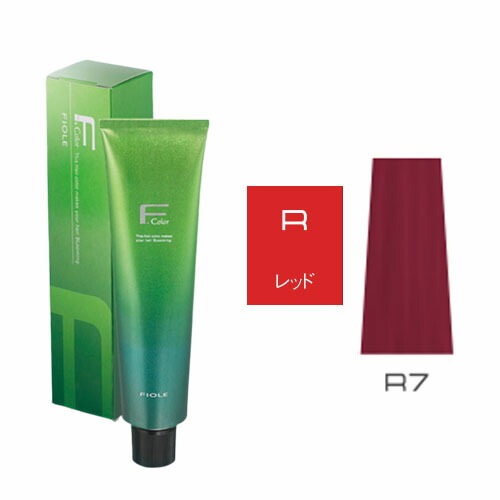 楽天市場】フィヨーレ BLカラー [ オレンジ o7 ] 120g 楽天 市場 通販