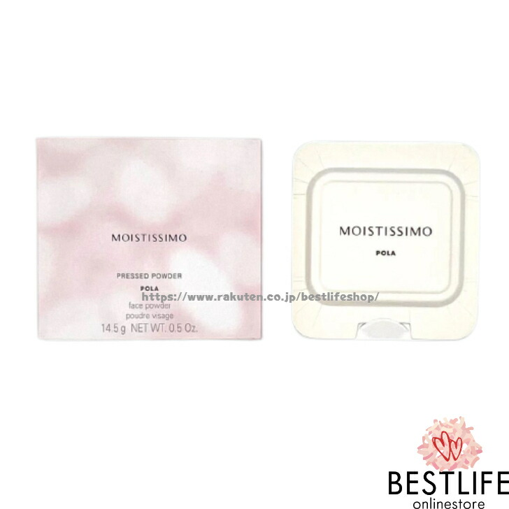 楽天市場】POLA ポーラ モイスティシモ クリーム 30g POLA MOISTISSIMO