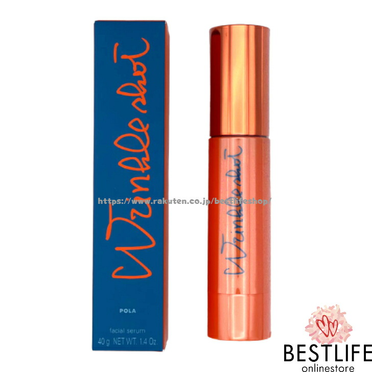 楽天市場】POLA ポーラ B.A リップ バーセラム POLA BA LIP BAR SERUM