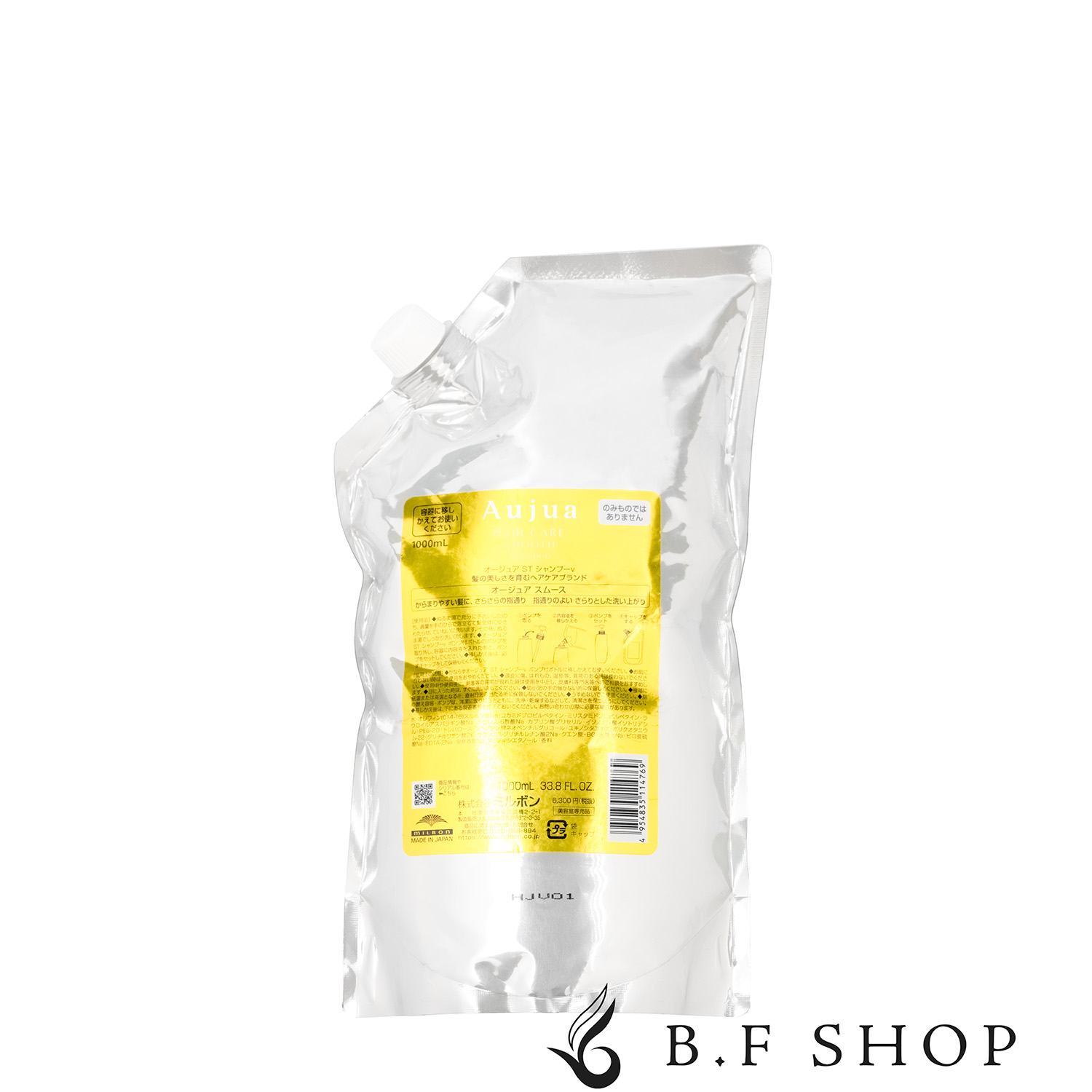 楽天市場】ミルボン オージュア プレセディア シャンプー 1000ml