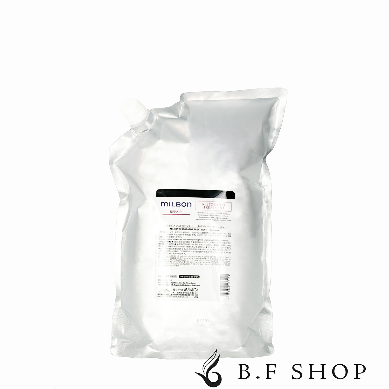 楽天市場】ミルボン ヒートプロテクティブ シャンプー 2500ml