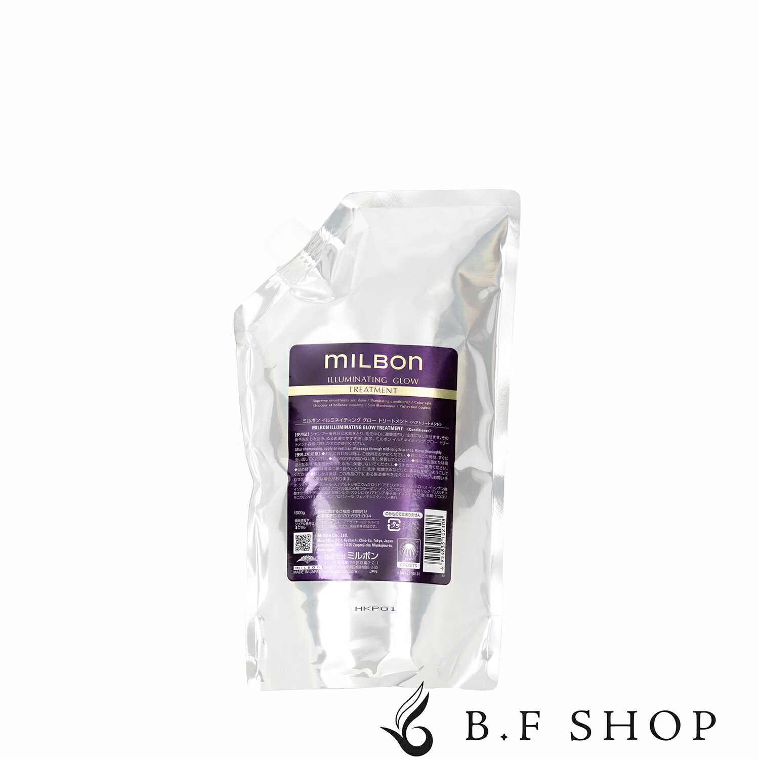 楽天市場】【セット品】ミルボン イルミネイティング グロー