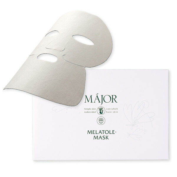 4個セット マジョール 薬用クリーム 4個セット マジョール 薬用