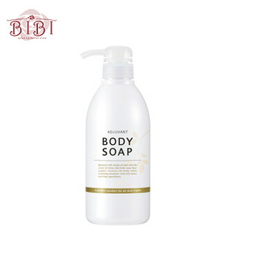 楽天市場】アジュバン 化粧品 ボディケア ボディコート(200g