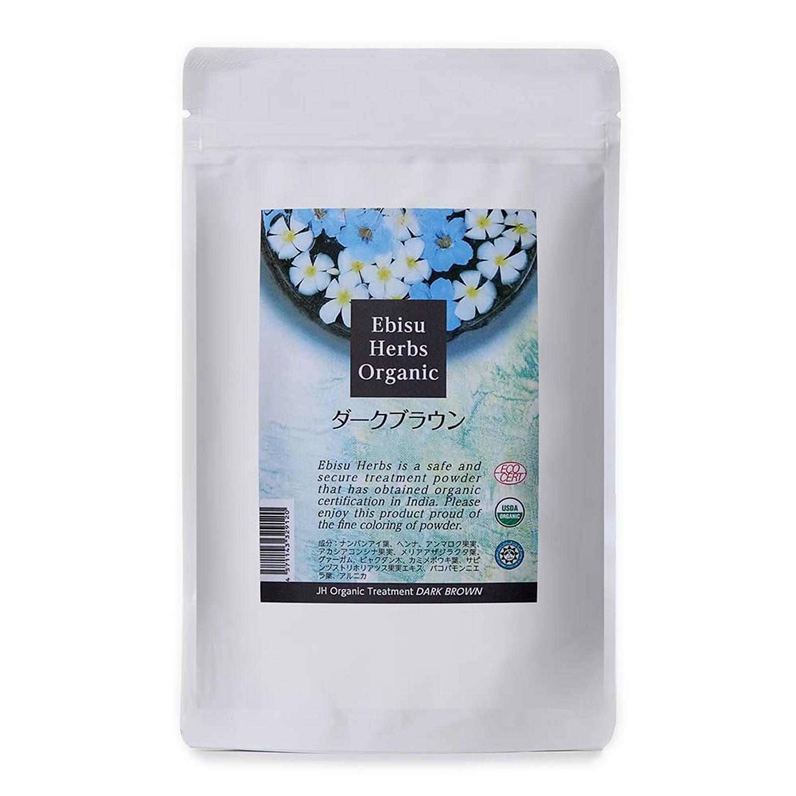 楽天市場】ジャパン ヘナ えびす ハーブ オーガニック 100g [ ブラウン