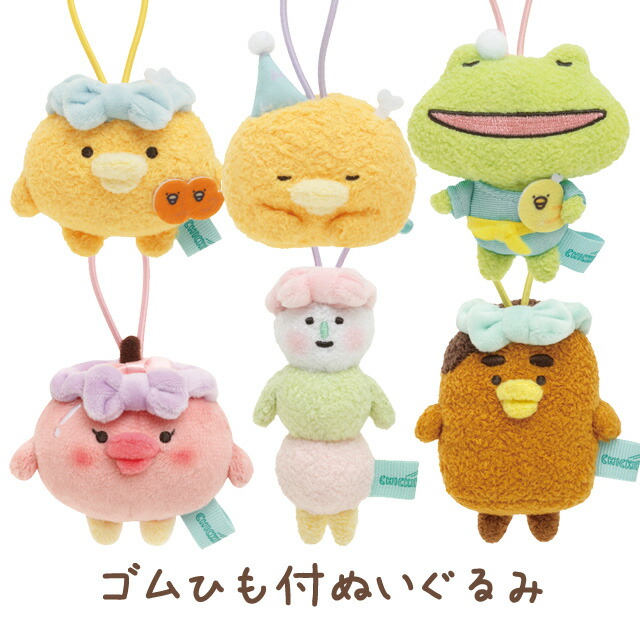 楽天市場】チキップダンサーズ レッツチキップミュージックテーマ