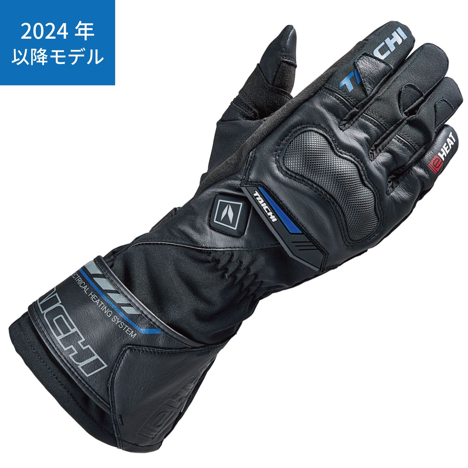 楽天市場】☆送料無料☆RSタイチ RST634 e-HEAT/電熱グローブ ソフト