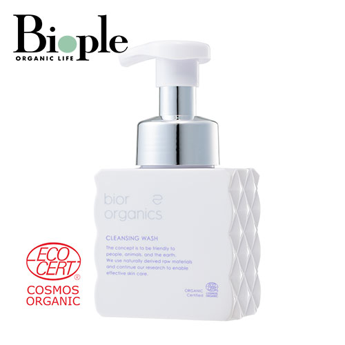楽天市場】【bior organics】クレンジングソープVCラベンダー＆ネロリ