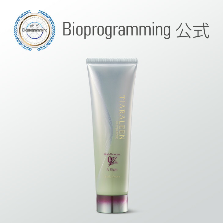 楽天市場】ヘアタイムセス 107D Plus キューラ [頭皮料]（スカルプ