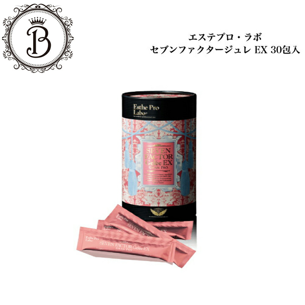 楽天市場】エステプロラボ ハーブザイム 113 オラックス 500ml 酵素