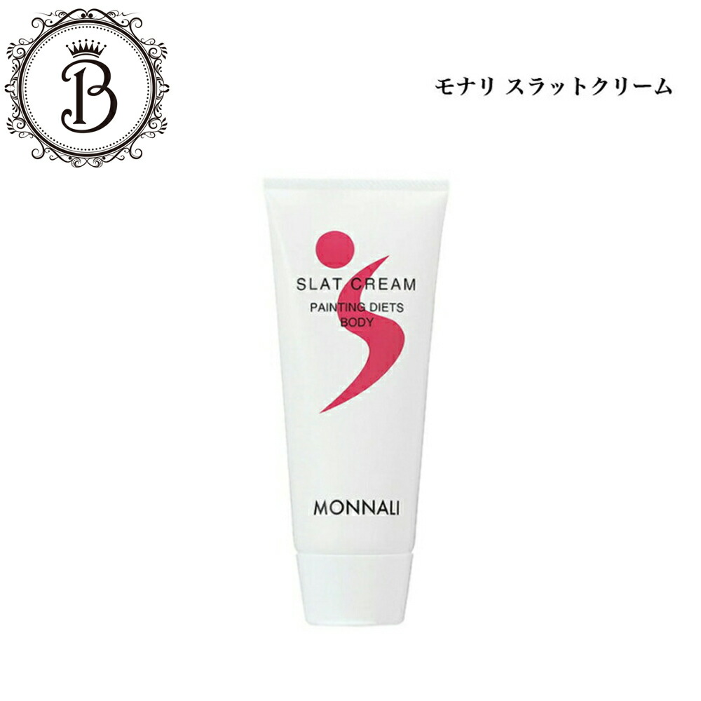 楽天市場】ホワイトパンドラ 60粒 ブルーライト 乾燥 サプリメント