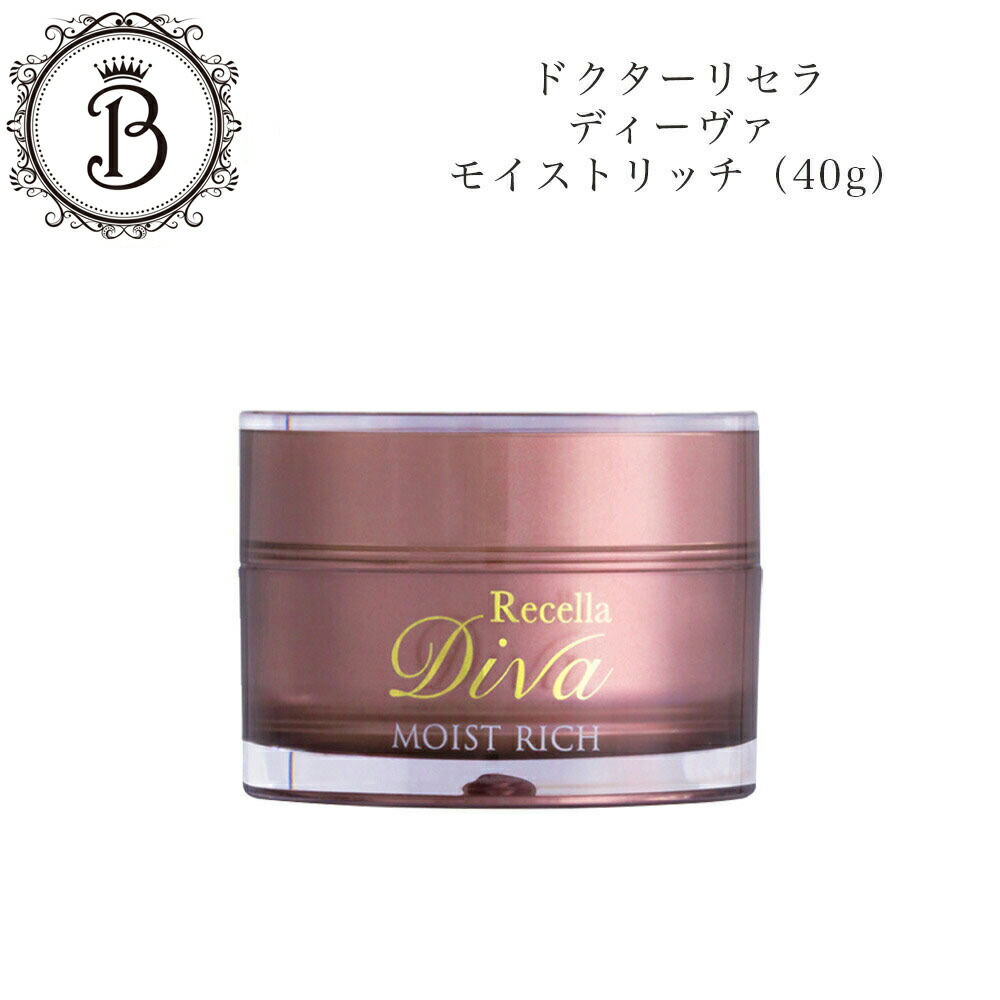 楽天市場】ドクターリセラ ディーヴァ トライアル（クレンジング・洗顔