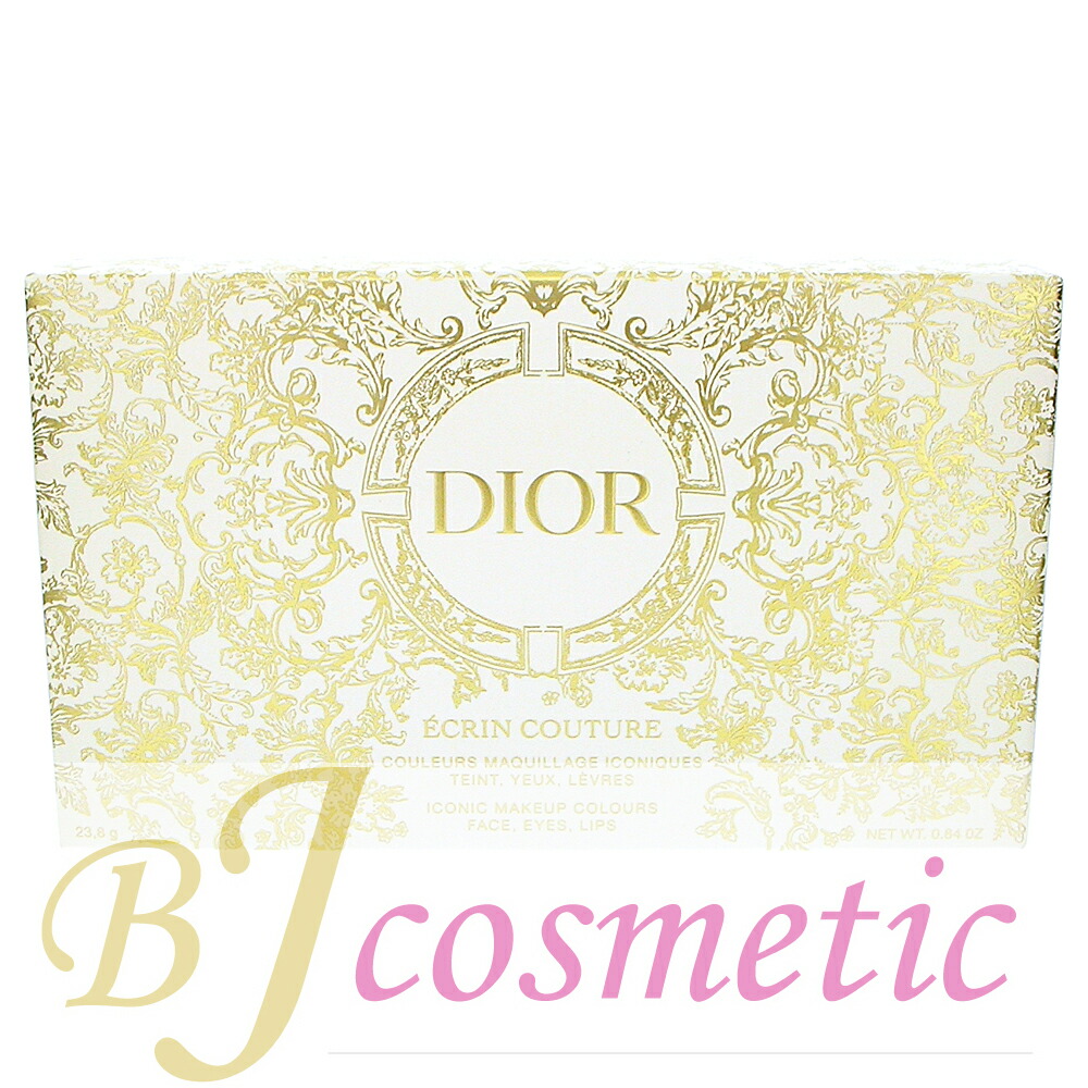 楽天市場】Dior ディオールエクラン クチュール アイ パレット(数量