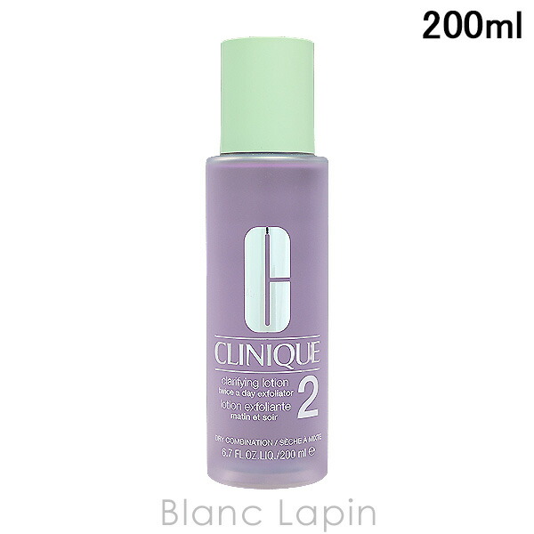 楽天市場】クリニーク CLINIQUE ターンアラウンドセラムAR 50ml