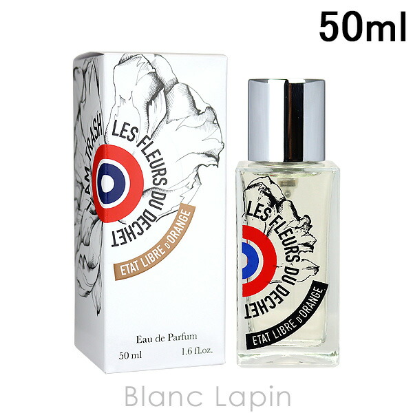 楽天市場】エタリーブルドオランジェ ETAT LIBRE D'ORANGE ユーオア