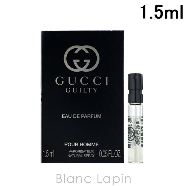 楽天市場】グッチ ギルティ オードトワレ EDT 5ml ミニ香水 GUCCI 香水
