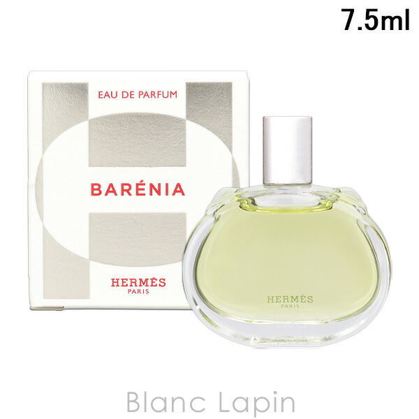 楽天市場】【ミニサイズ】 ルイヴィトン LOUIS VUITTON レ・パルファン