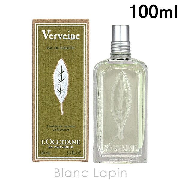 楽天市場】ロクシタン LOCCITANE シトラスヴァーベナ EDT 100ml