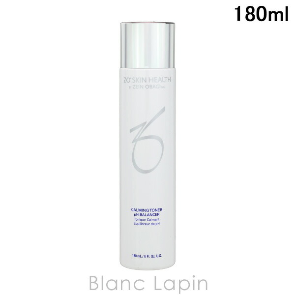 楽天市場】ゼオスキン ZO SKIN HEALTH RCクリーム 50ml [015106