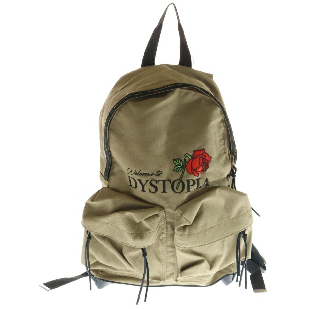 楽天市場】UNDERCOVER アンダーカバー SCAB期 復刻 瘡蓋 ハギ バック