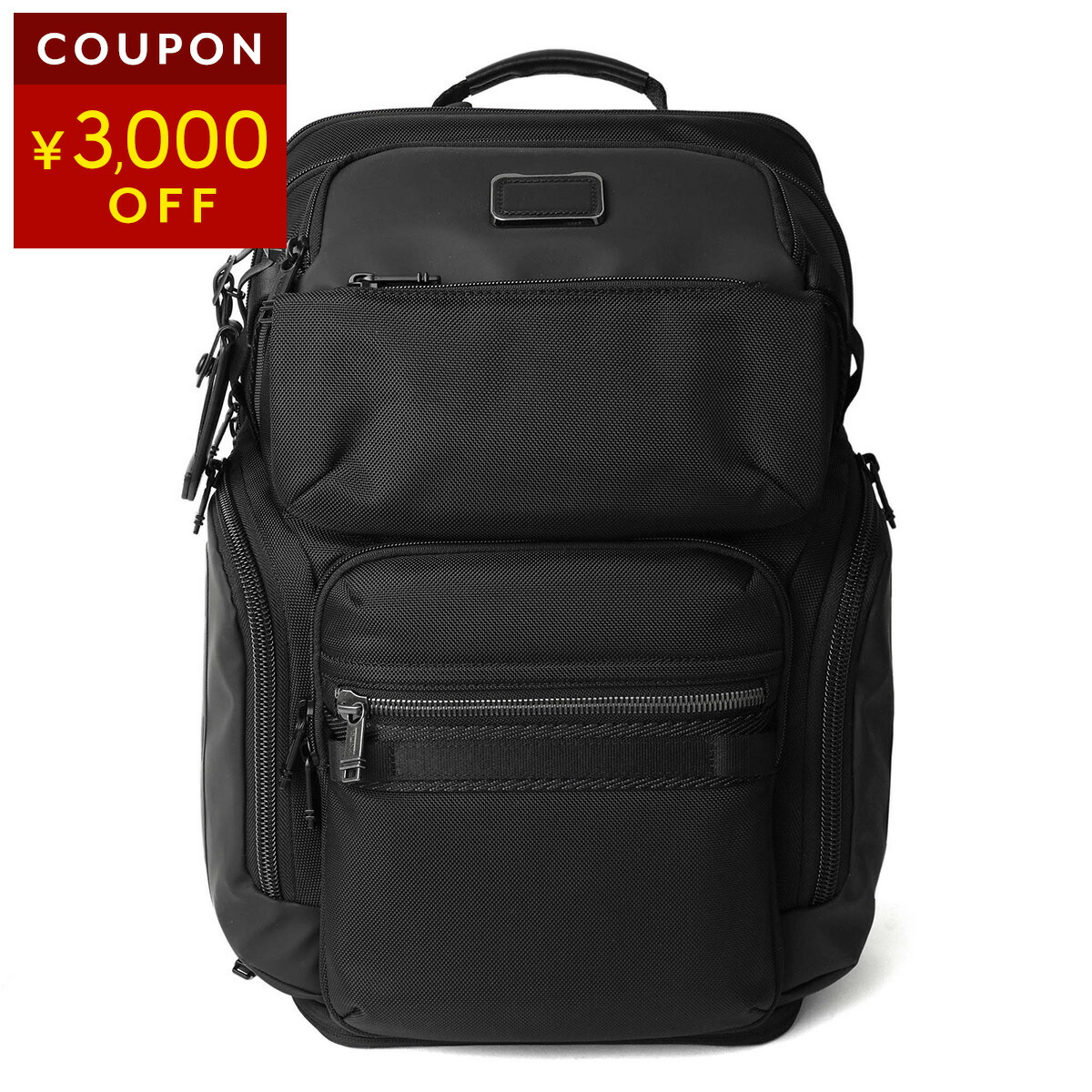 楽天市場】トゥミ リュックサック TUMI アルファブラボー 0932789DL