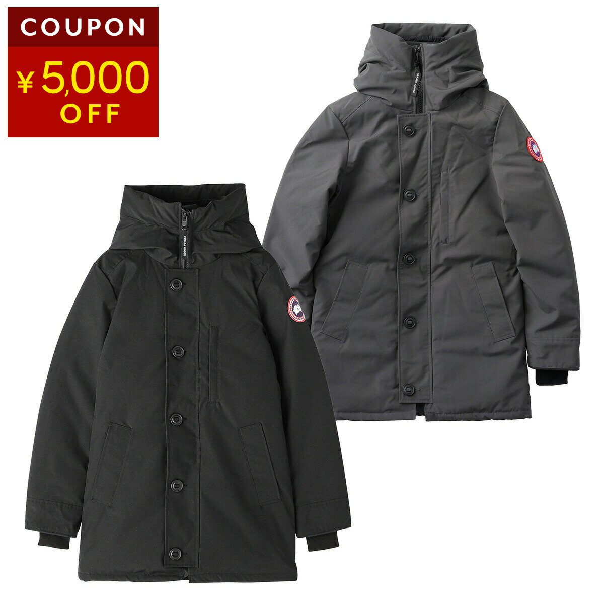 楽天市場】カナダグース ダウンジャケット CANADA GOOSE クラシック