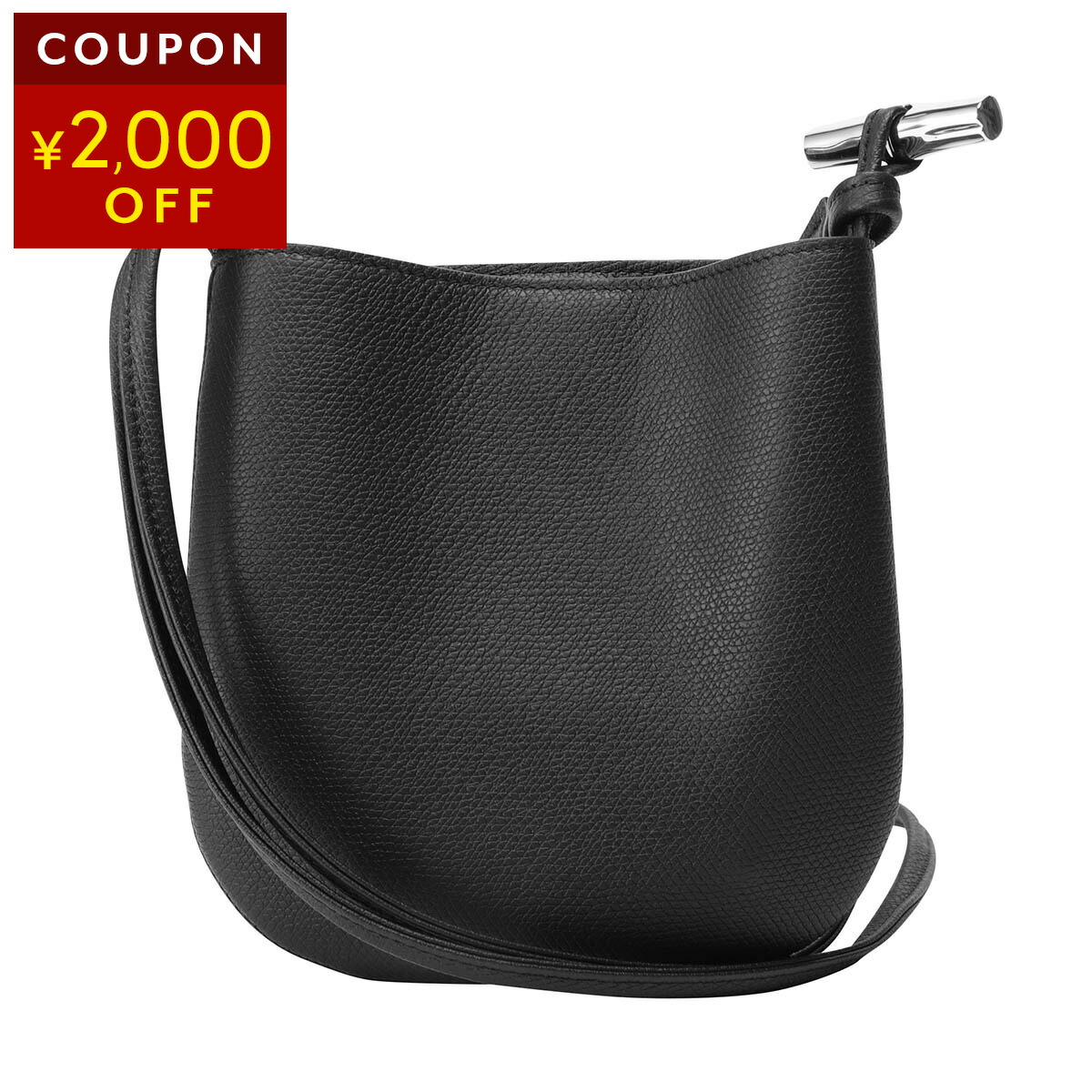 楽天市場】ロンシャン ショルダーバッグ LONGCHAMP ル フローネ