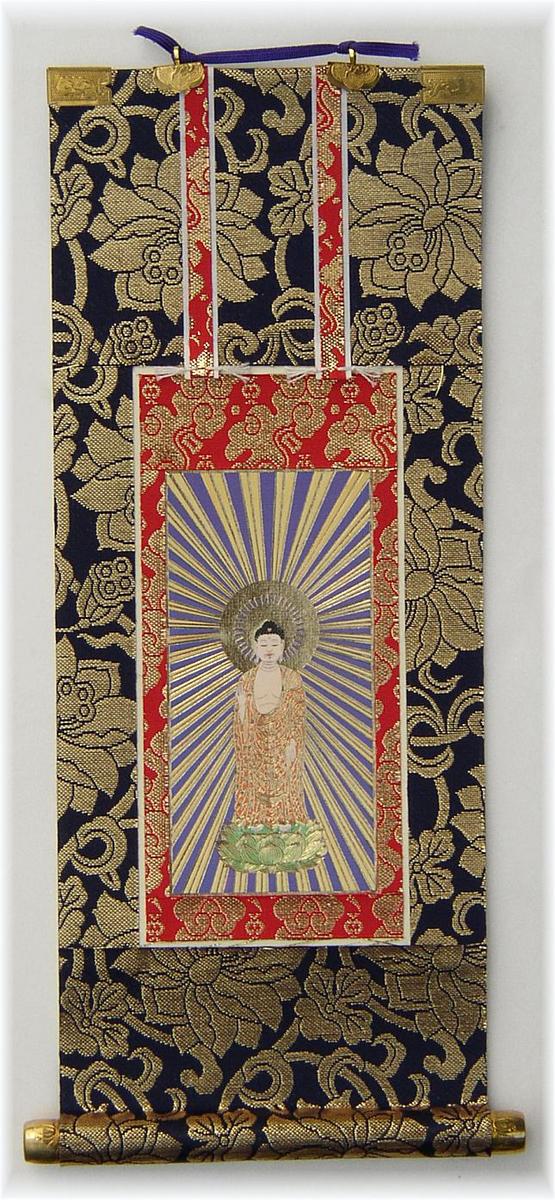 楽天市場】掛け軸 「特製品」 50代 紺色 / 金襴蓮華表装 彫金具付 京都