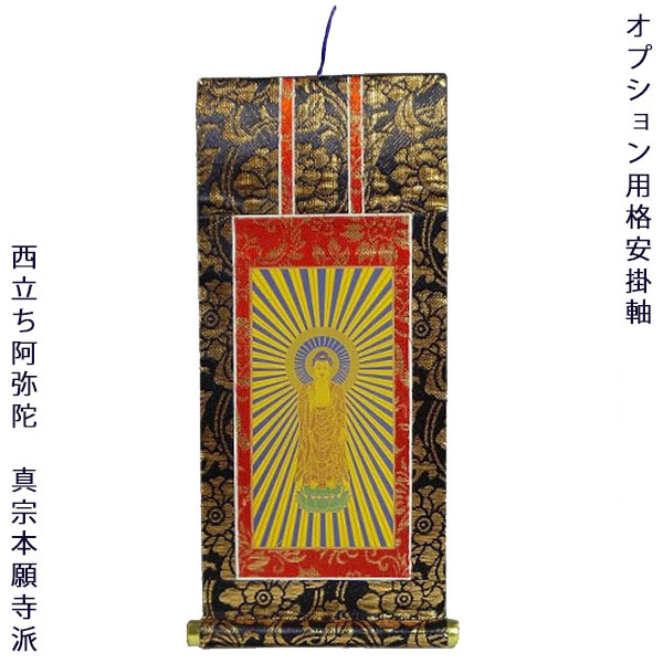 楽天市場】【3/4 20時〜ポイント最大47倍☆楽天スーパーSALE】 中金