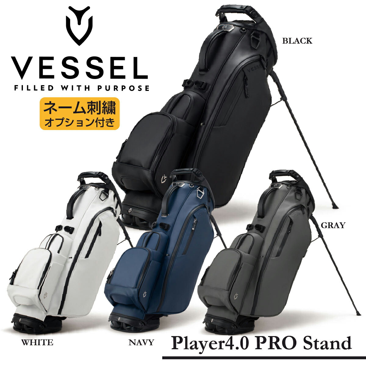 楽天市場】【ネームプレート刻印無料】 ベゼル ゴルフ キャディバッグ