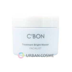 楽天市場】シーボン スポットドライ MD 35ml 薬用保湿美容液 うるおい