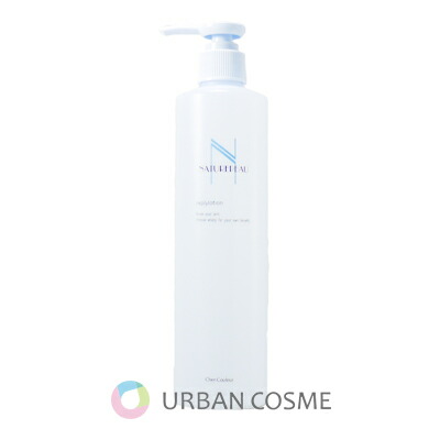 楽天市場】【数量限定大特価】シェルクルール ナチュレポウ オーパー