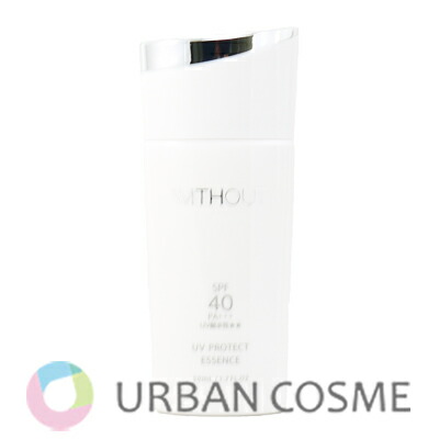 楽天市場】複数買MAX2香料GET】フェース ウィズアウト UVプロテクト