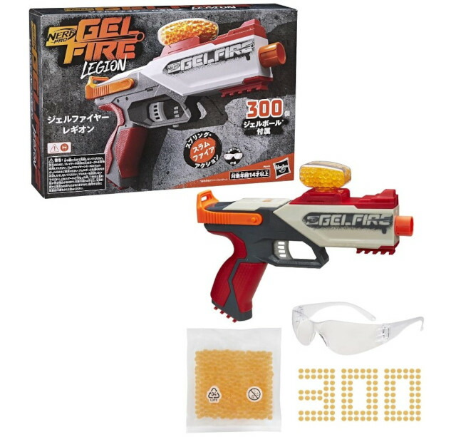 楽天市場】ナーフ おもちゃのゴーグル NERF E0002 ライバルビジョン