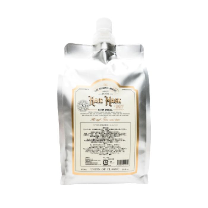 楽天市場】【正規品】リンク オリジナルメーカーズ ヘアパック 997