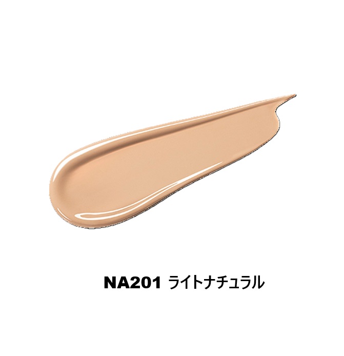 楽天市場】アルビオン エクシア エバーラスター ファンデーション 30ml