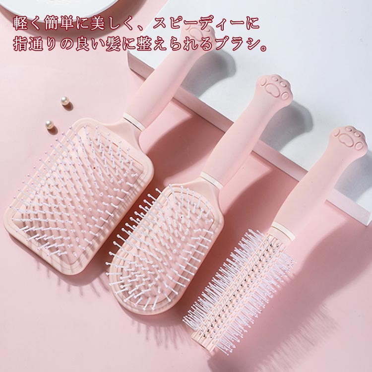 楽天市場】ヘアブラシ 美髪ケア ヘアケア 頭皮マッサージ くし 櫛
