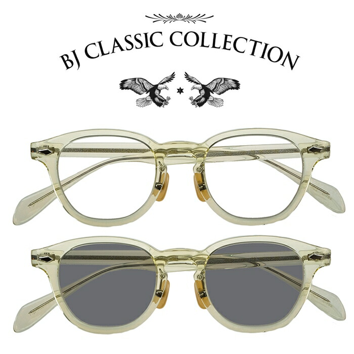 楽天市場】BJ CLASSIC COLLECTION SUNSHIFT サンシフト S-JAZZ C-138a