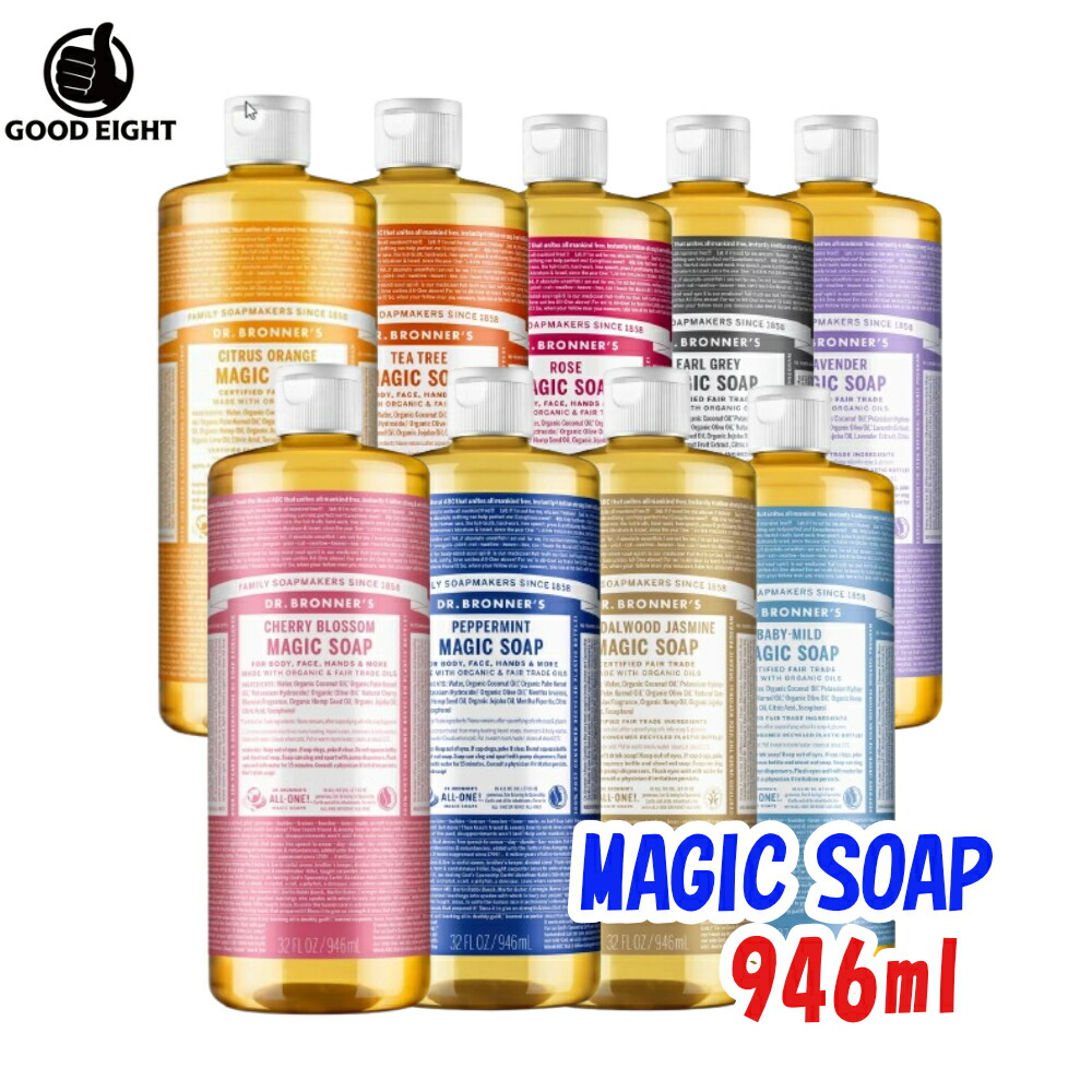 楽天市場】≪946ml×2本セット≫【DR.BRONNER'S】ドクターブロナー