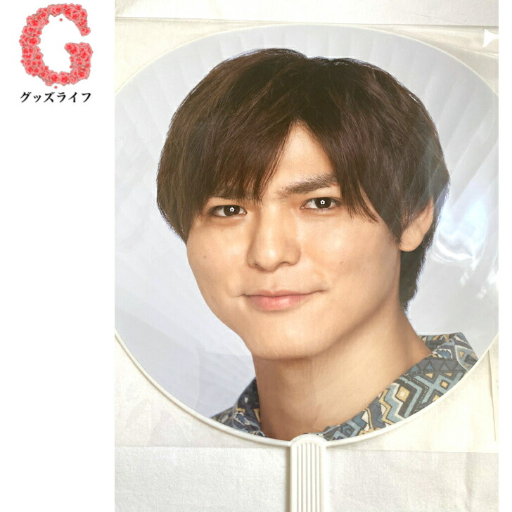 楽天市場】【新品】 Hey! Say! JUMP・【キーホルダー】・薮宏太