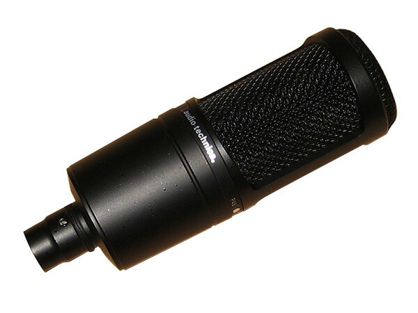 楽天市場】audio-technica オーディオテクニカ AT857DLL/C