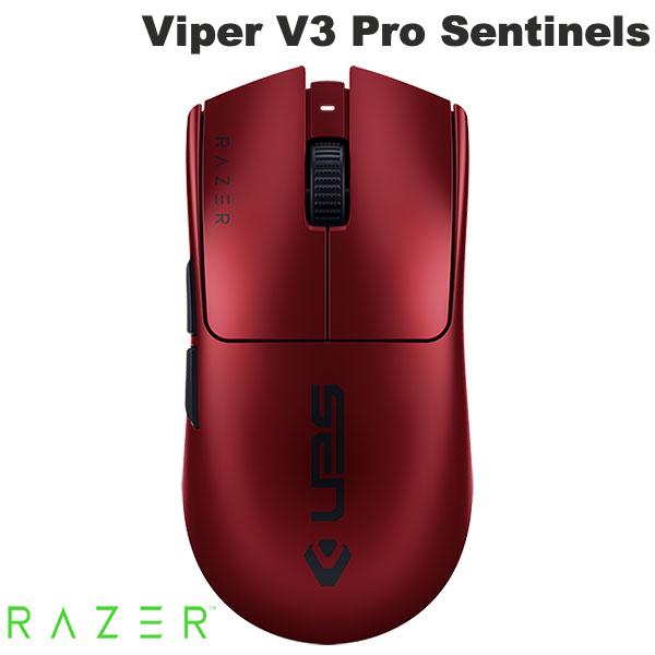 楽天市場】Razer Viper V3 Pro Sentinels Edition 左右対称型 Razer