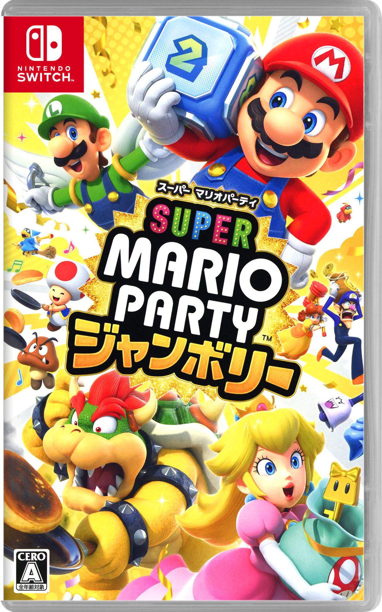 楽天市場】【中古】マリオカート8 デラックスソフト:ニンテンドー