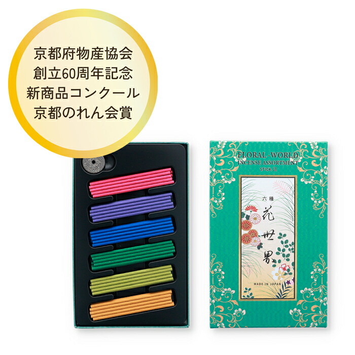 楽天市場】【お香】京都・松栄堂製「六種花世界」6種の香り 60本入り