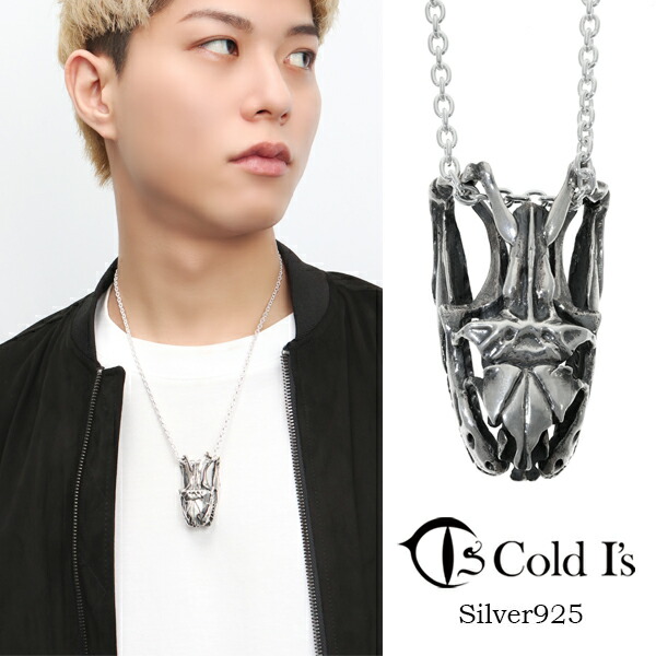 楽天市場】Cold I's スネーク スカル L ペンダントトップ ネックレス