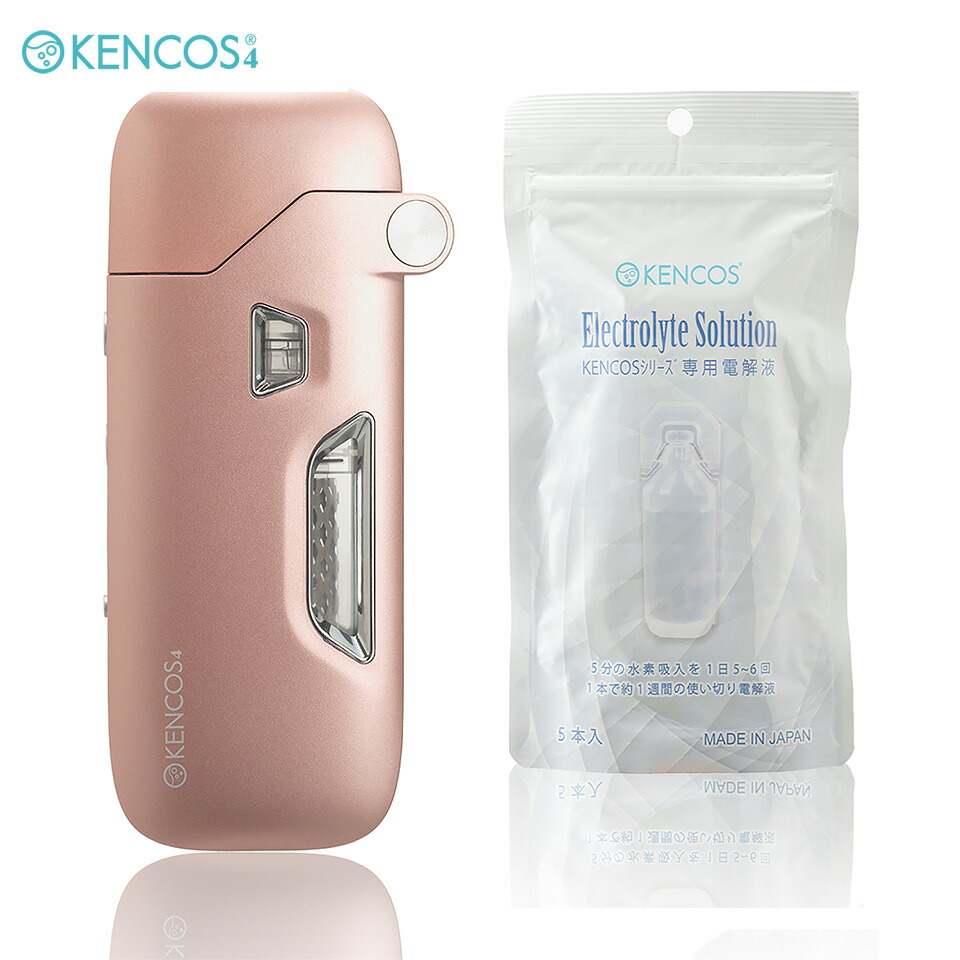 楽天市場】【最大2000円クーポン有】 ケンコス4 ホワイト 3点セット