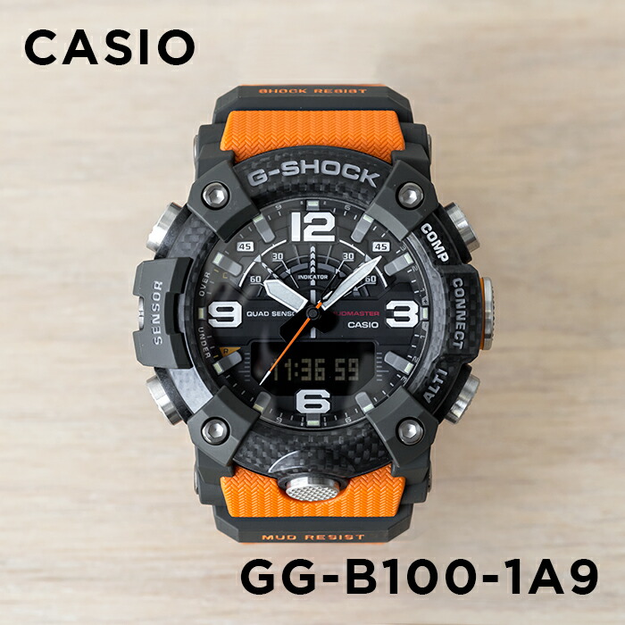 楽天市場】【10年保証】CASIO G-SHOCK カシオ Gショック スカイ
